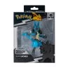 No Brand Pokémon Beweegbaar Figuur Lucario - 15 Cm -Aanbiedingen Speelgoed Winkel 1995768 044f5e37